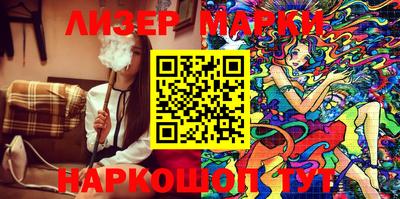 ешки Нальчик