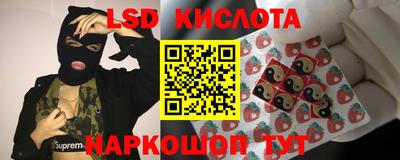 меф Нарткала