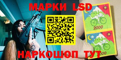 ешки Нальчик