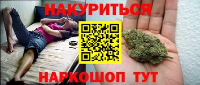 меф Нарткала