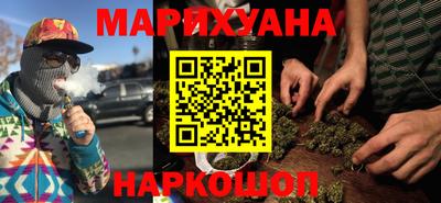 меф Нарткала