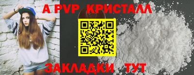 меф Нарткала