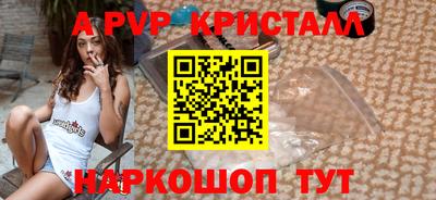 меф Нарткала