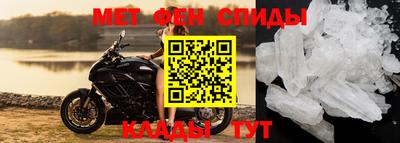 ешки Нальчик