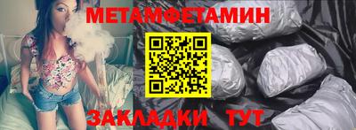 ешки Нальчик