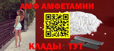 ешки Нальчик