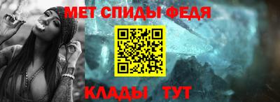 ешки Нальчик