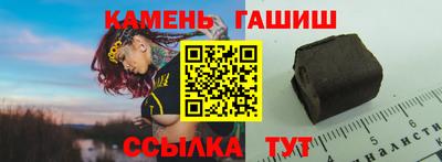 ешки Нальчик