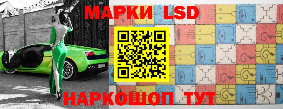 Экстази  Меф   Кокаин  Купить наркотики цена  Мефедрон  МДМА  Вход с VPN  МЕТ  Амурск  Бошки Шишки  ГАШ 